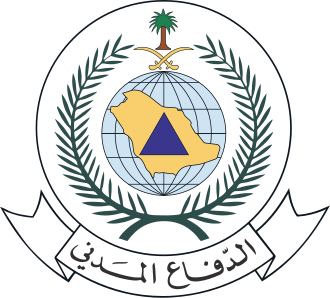 الدفاع المدني